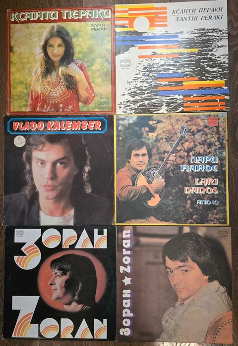 Грамофонни плочи - отлични