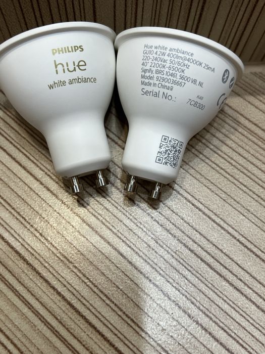 Смарт лунички Philips dimmable gu10