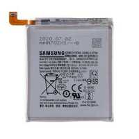 Батерия за Samsung Galaxy S9/S20/S20 Ultra