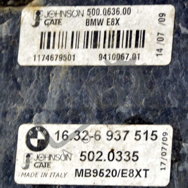 Дифузьор BMW 3 Series (E90, E91)  2005-2012 B040122N-71