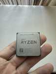 Procesor Ryzen 5 2400g