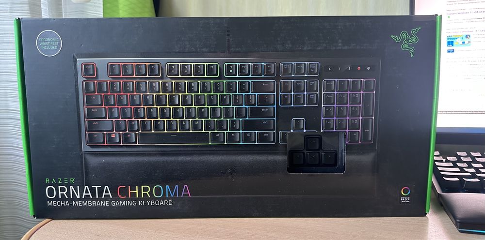 Клавиатура Razer Ornata Chroma