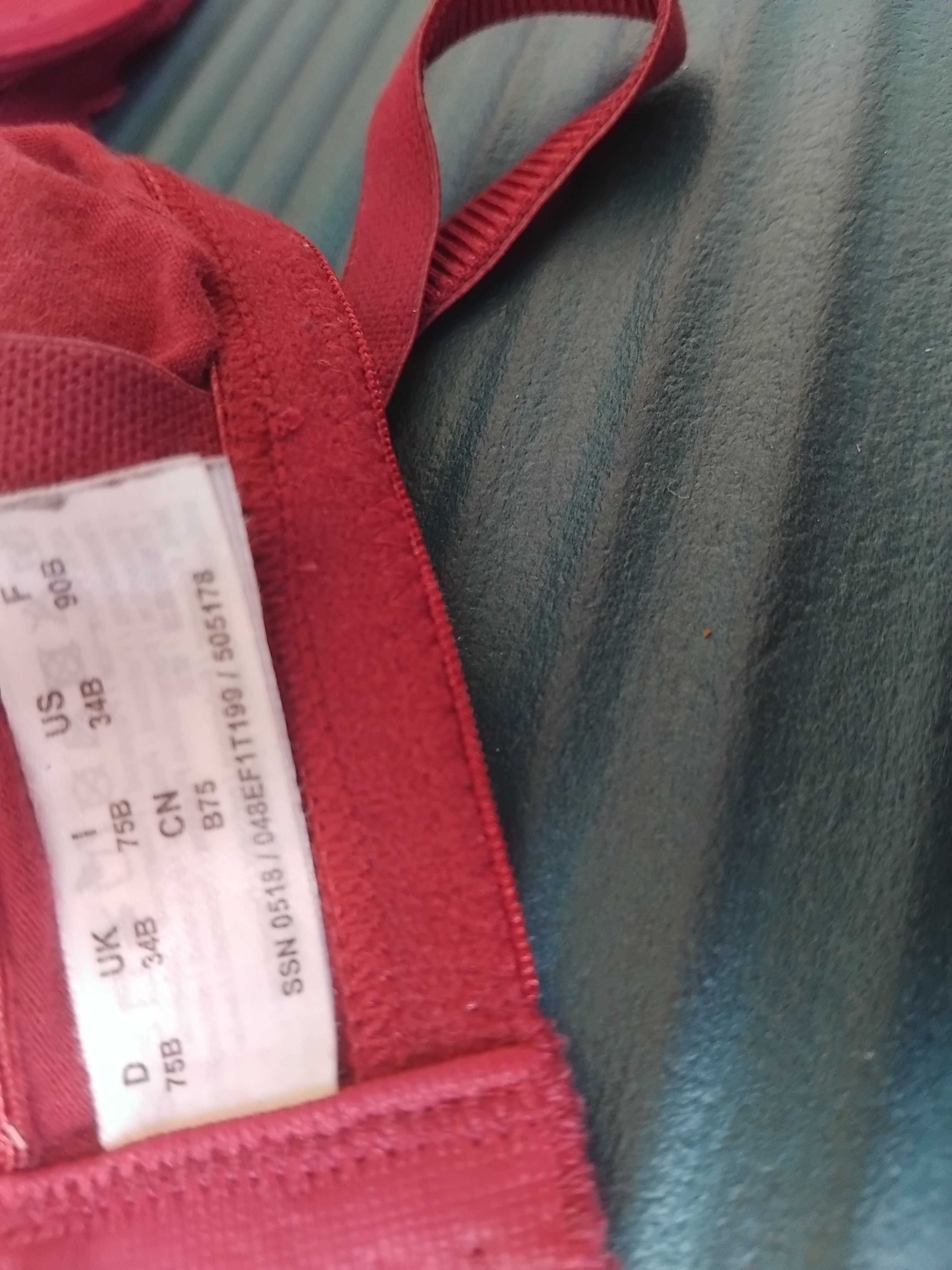 ESPRIT оригинален сутиен, 75В - перфектно оформящ бюста
