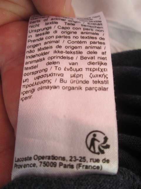 Lacoste оригинална мъжка блуза размер XXL.