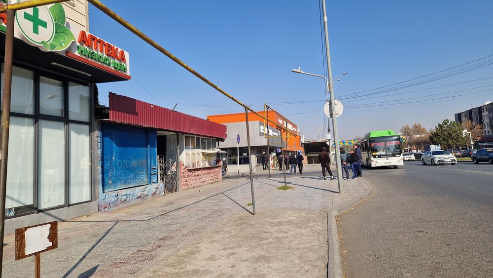 Продаётся квартира