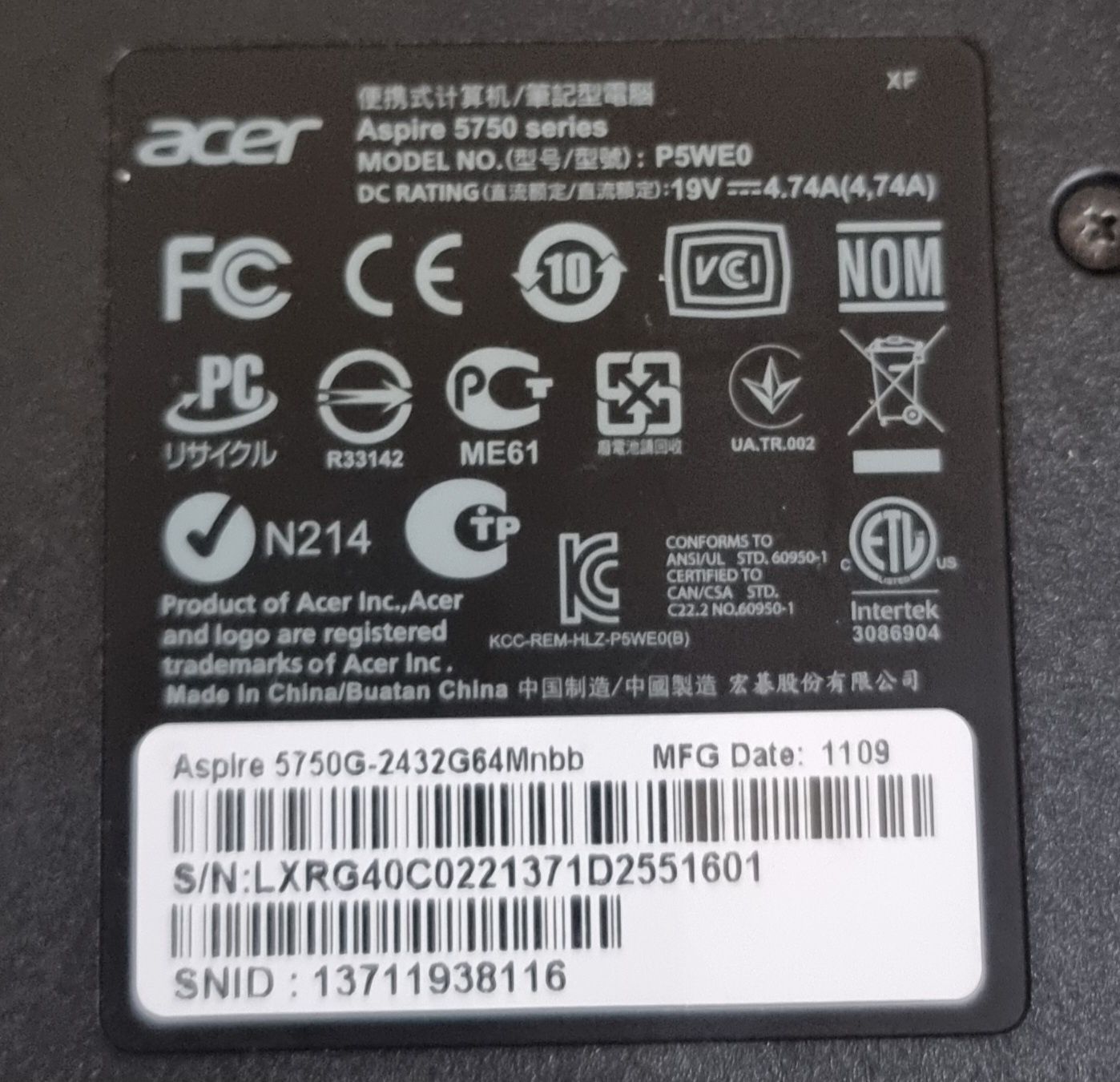 Офисный Ноутбук Acer Aspire 5750g