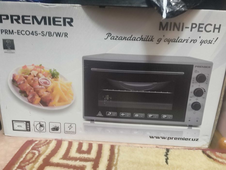 Печь "Premier eco-45"