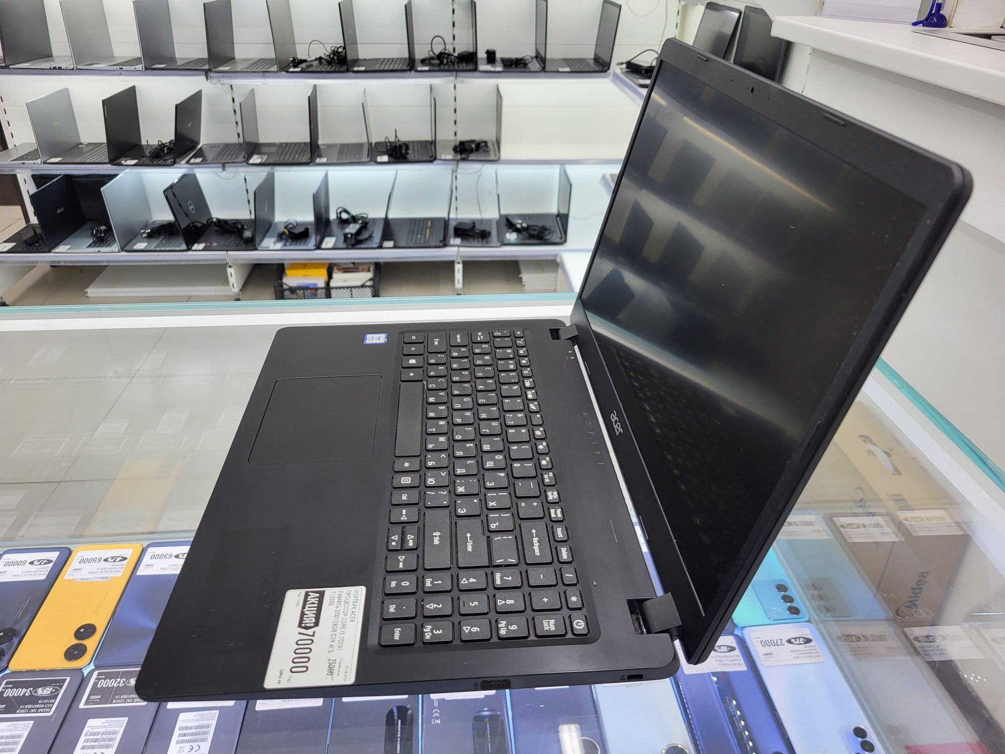 Ноутбук Acer core i3 7020u озу 4гб ssd128gb рассрочка магазин Реал