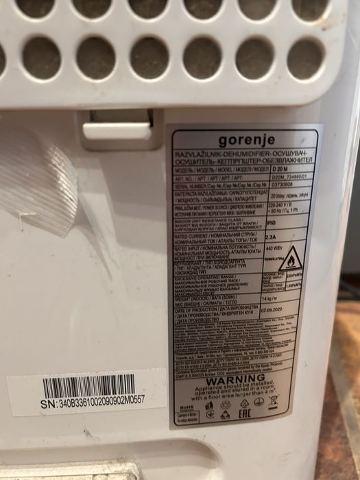 Dezumidificator Gorenje