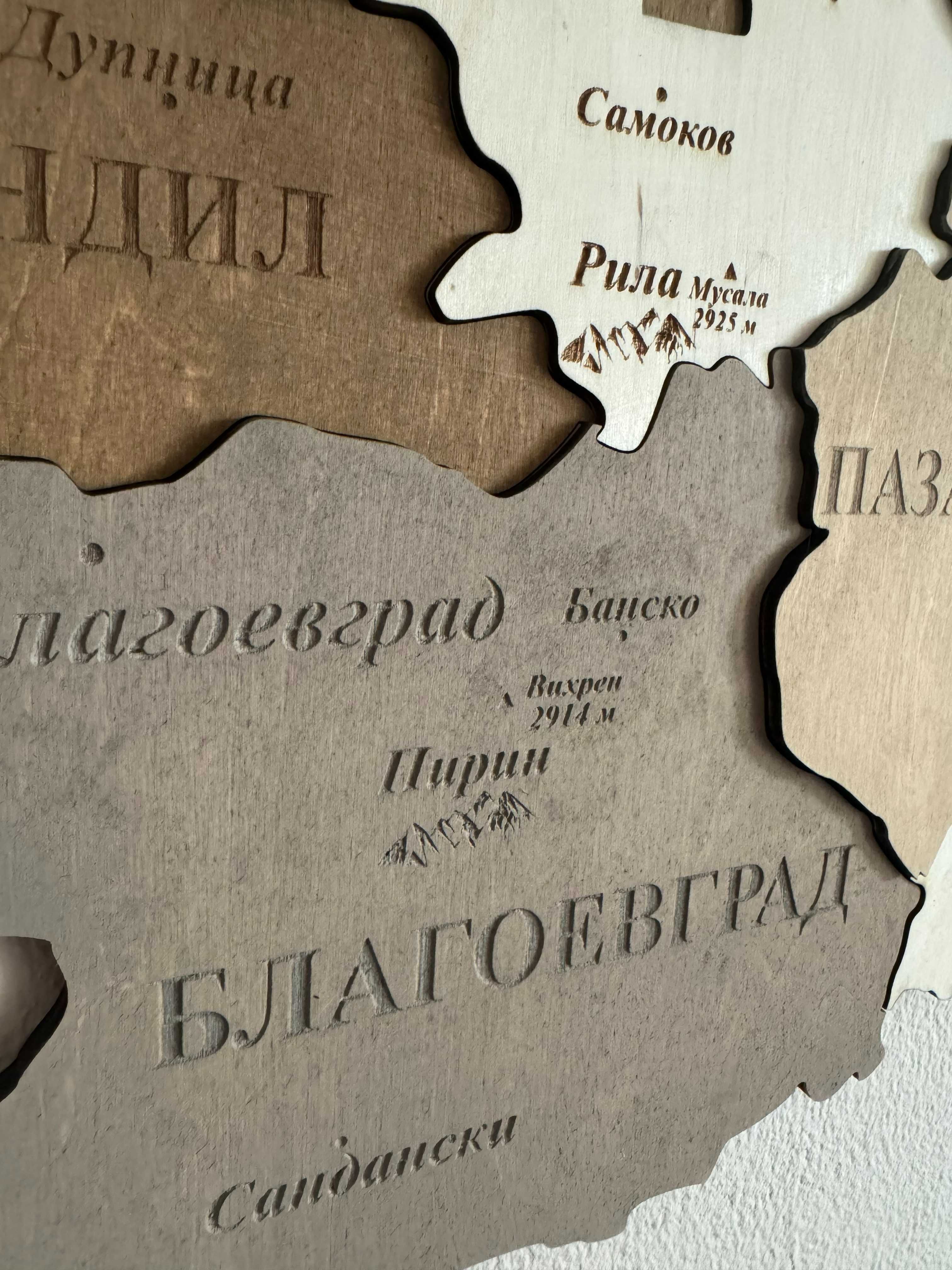 3D Карта на България за стена