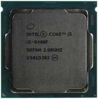 Процесор CPU Intel Core i5 9400F 1151 Z390 Z370 H370 B365 B360 H310