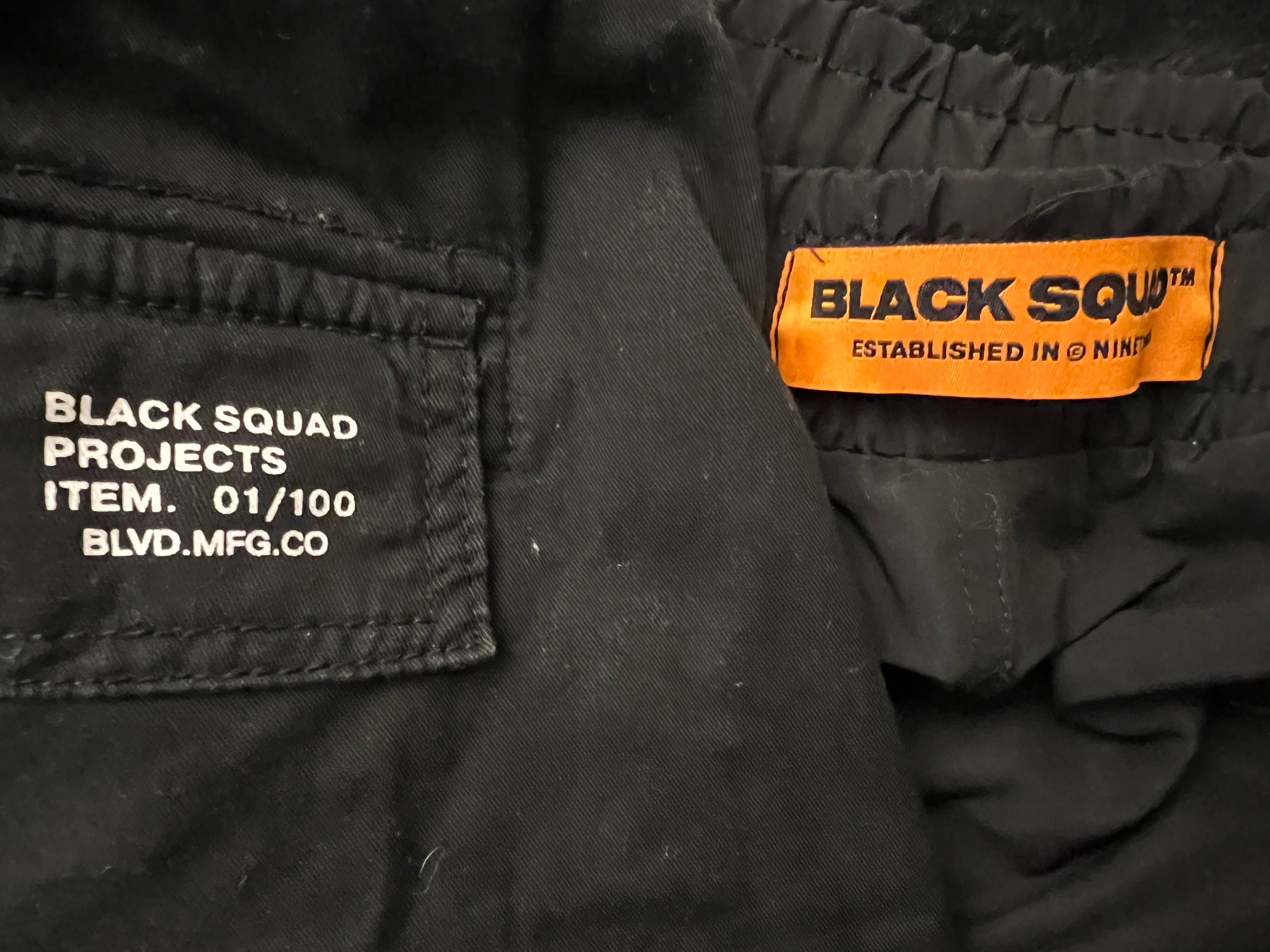 Продавам два страхотни панталона BLACK SQUAD