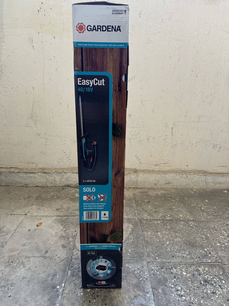 Храсторез GARDENA EasyCut 40/18V P4A SOLO