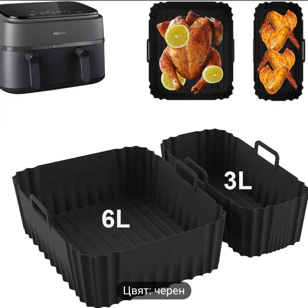 Еър фрайър PHILIPS NA352/00 , 9 L 9.00 L