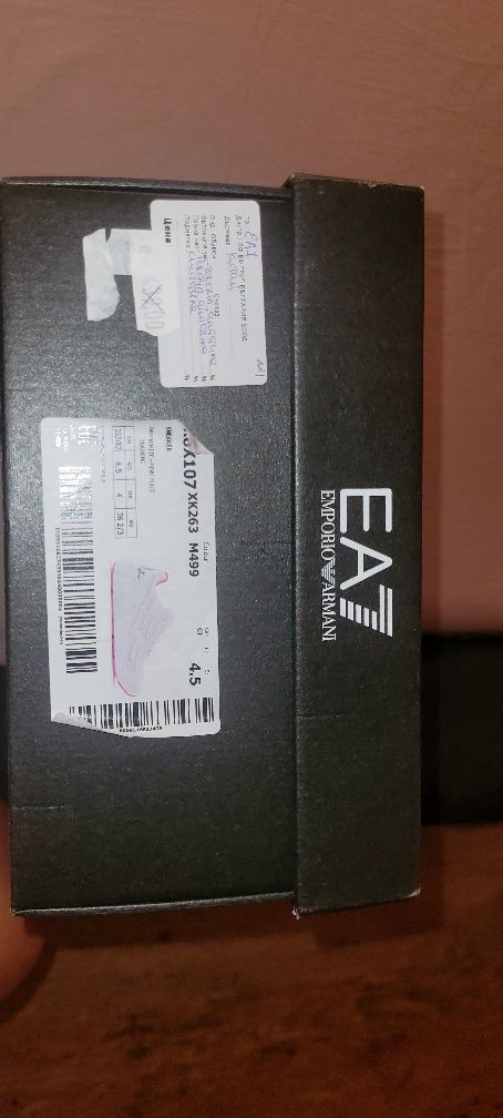 Ea7 emporio armani