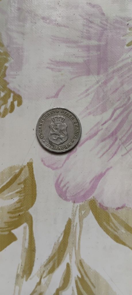 2 и 1/2 стотинки, 1888