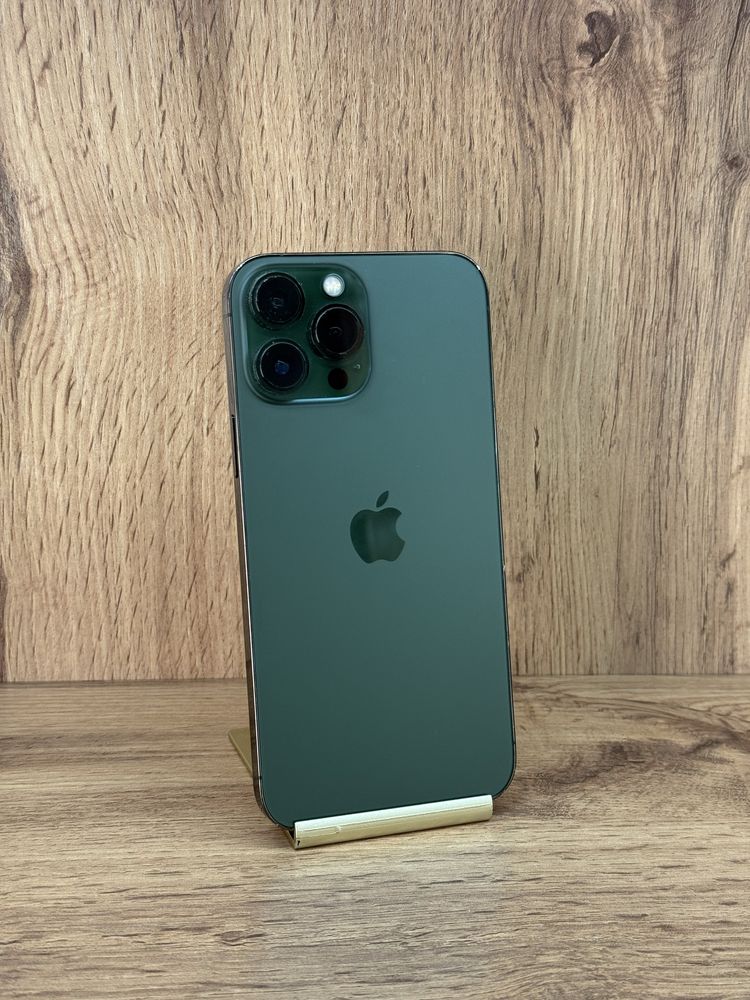 Iphone 13 Pro Max | AS STORE