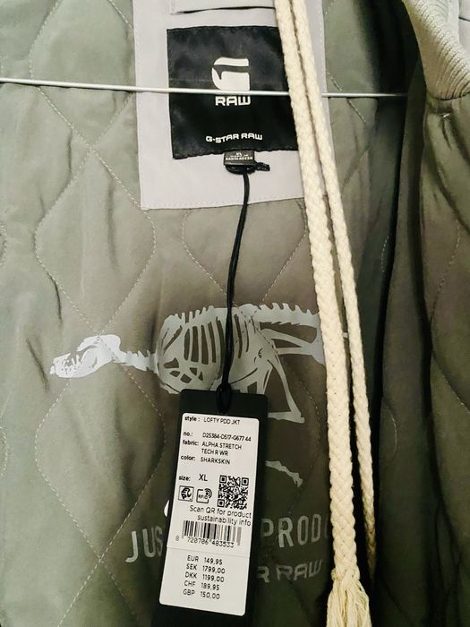 Мъжко преходно яке G-star - НОВО