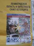 Новая Карта Санкт-Петербург и Ленинградская Область.