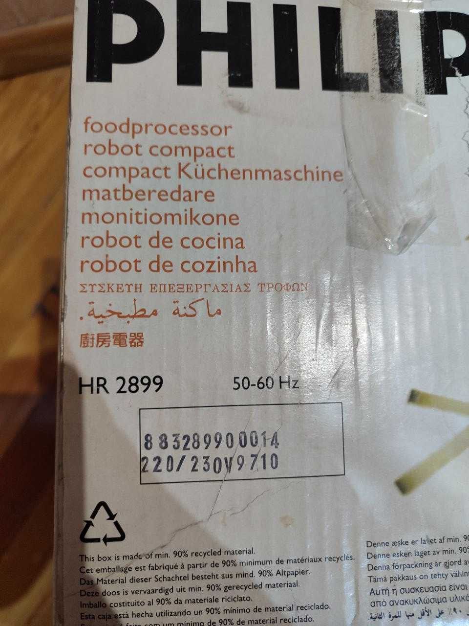 Продаётся кухонный комбайн - Philips Compact HR2898