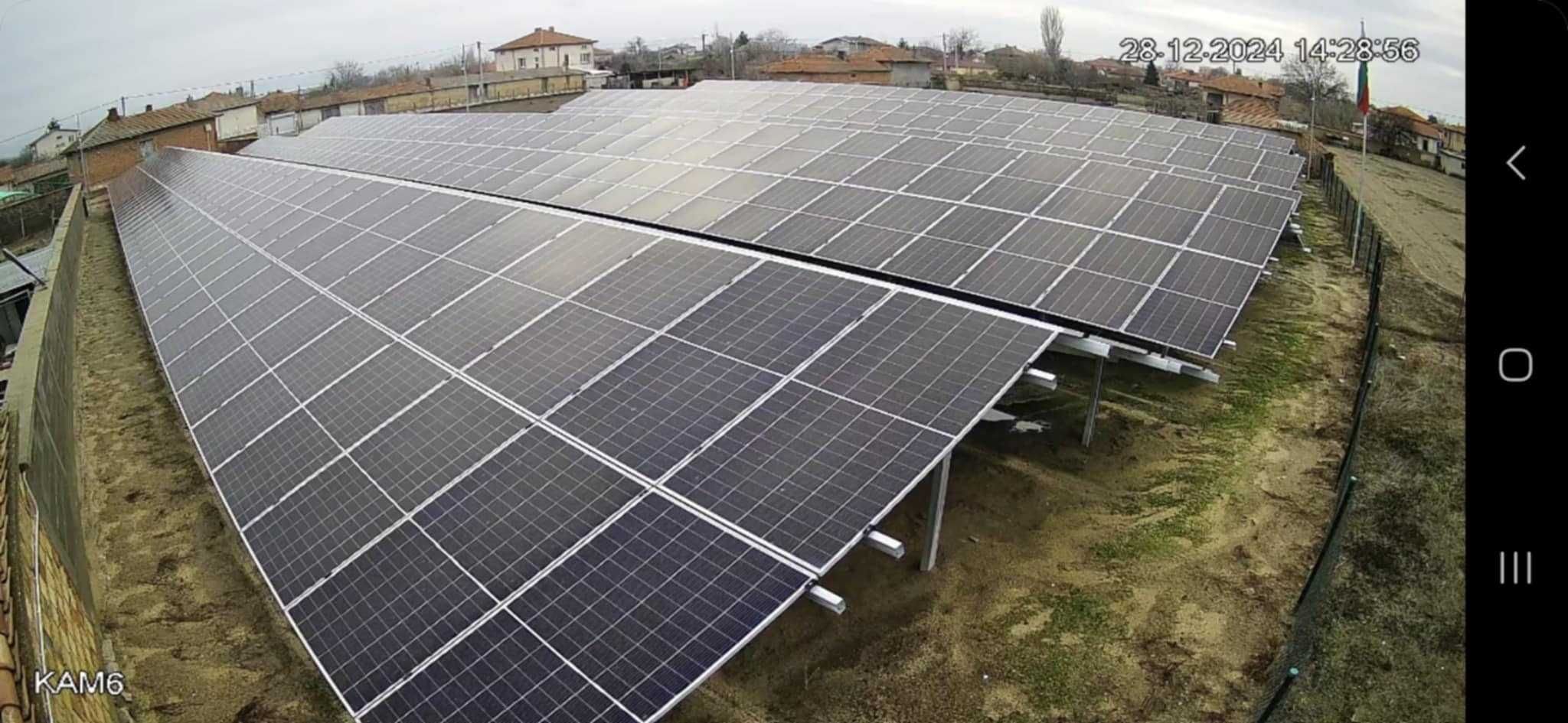 Продавам ФЕЦ 350 kW