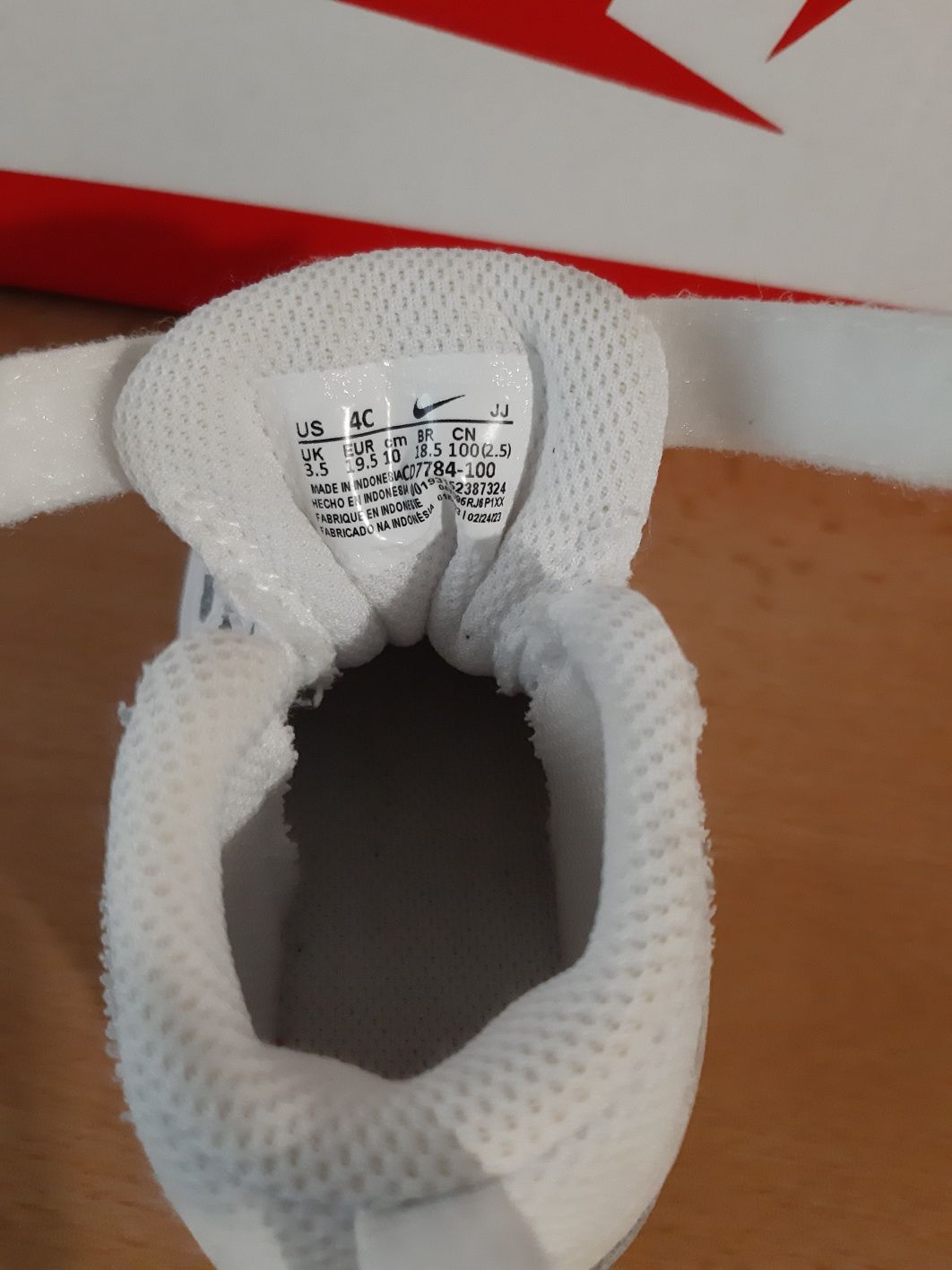 Спортни обувки NIKE COURT B