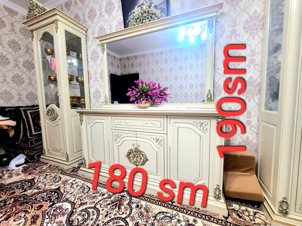 Продаётся камот б/у. Kamot sotiladi b/y