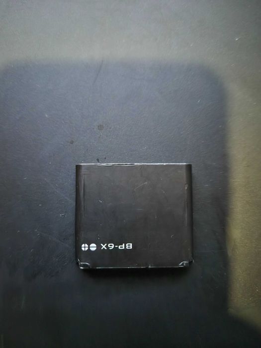 Nokia 8800 slider din oțel inoxidabil inclusiv 2 acumulatori