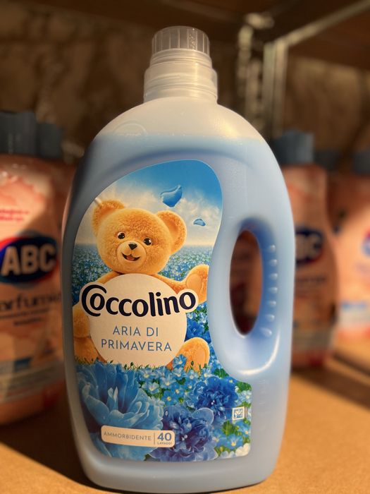 Перилен Препарат Омекотител