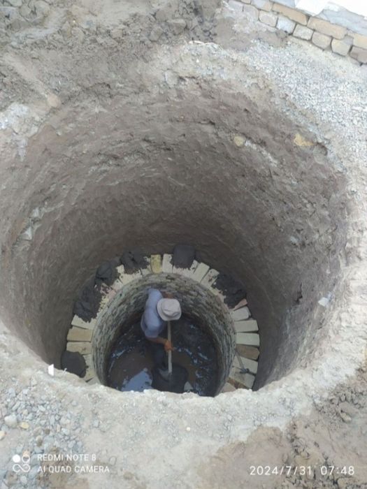 Kanalizatsiya kalodes