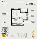 Ozmahal , 1/4/12, 37м2 WhiteBox, 
Ориентир: Новомосковская !!