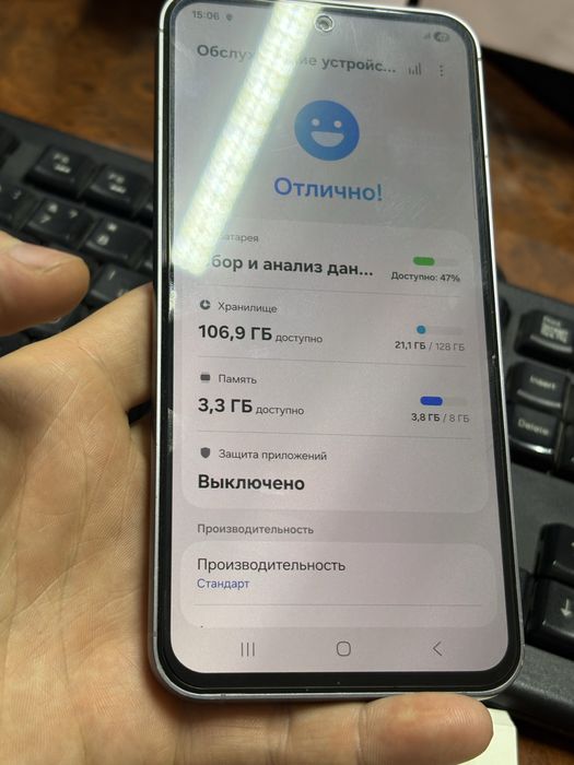 Samsung Galaxy S 23 FE идеал холатда