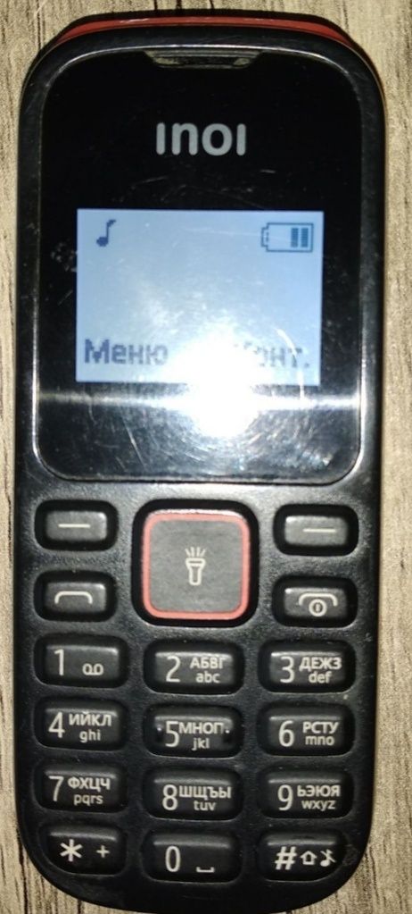 Kinopkali telefon Inoi 99 Sotiladi