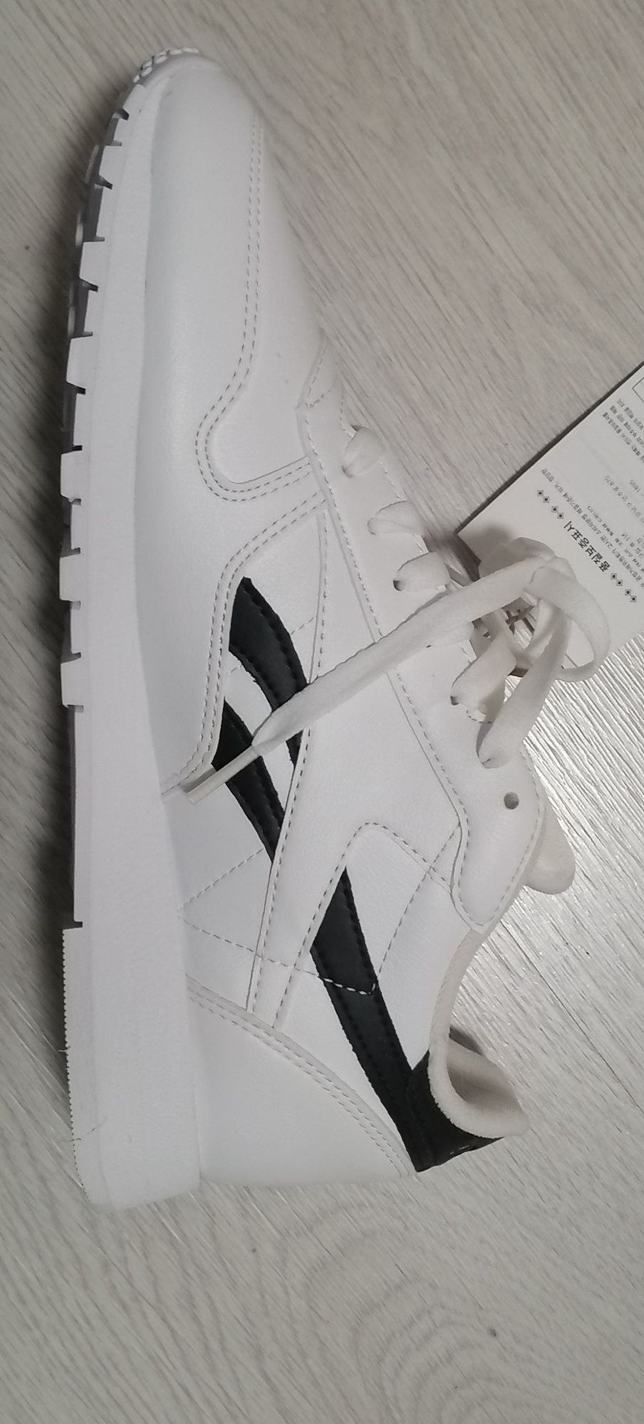 Кроссовки REEBOK