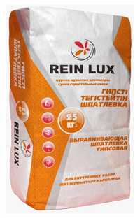 Продам Шпатлевочная смесь REIN LUX выравнивающая 25 кг, гипсовая