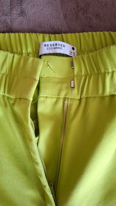 Дамски панталон Reserved