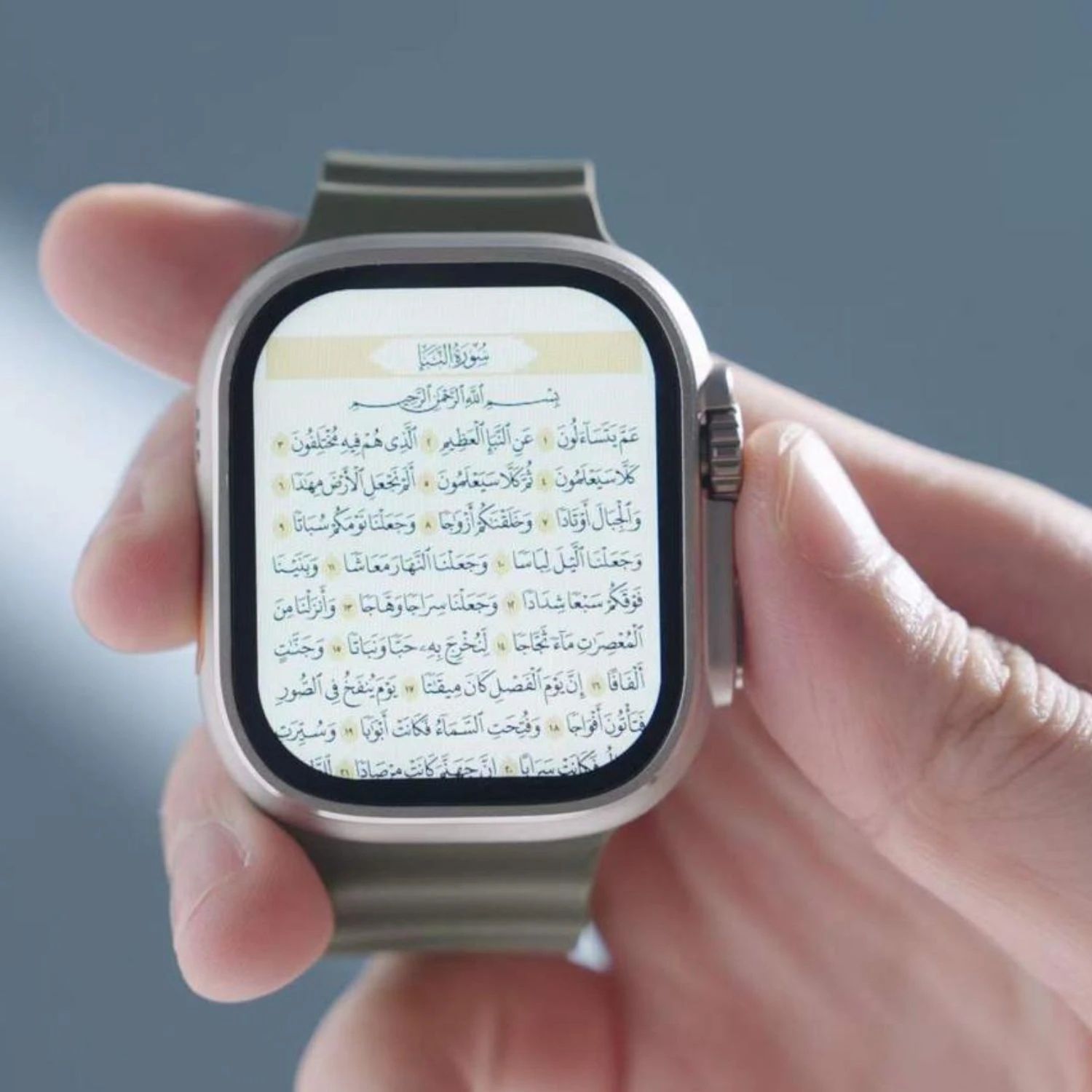 denx muslim watch 2