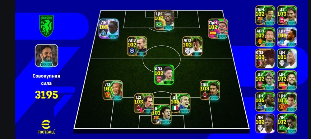 продам аккаунт пес