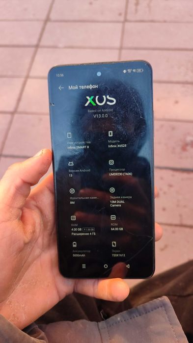 Смартфон, андроид. Недорого