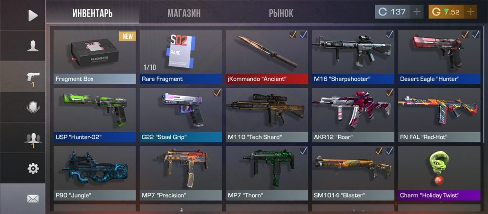 продам 4 аккаунта в стандофф 2