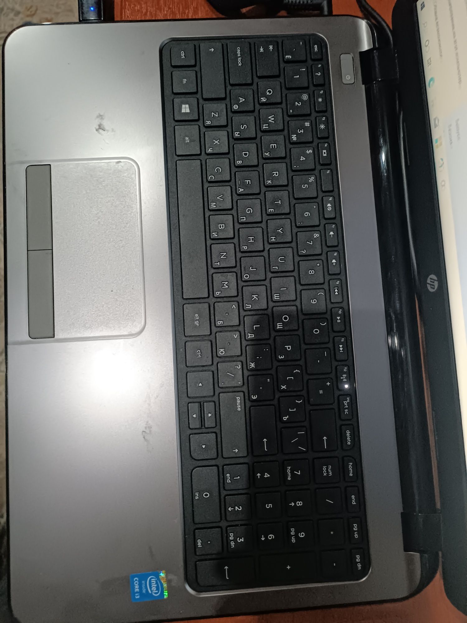 Продаю ноутбук HP 250G3
