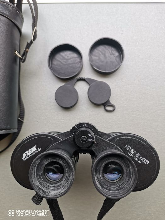 Руски бинокъл БПЦ 8Х40