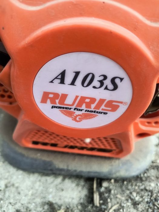 Atomizor A103S de vanzare