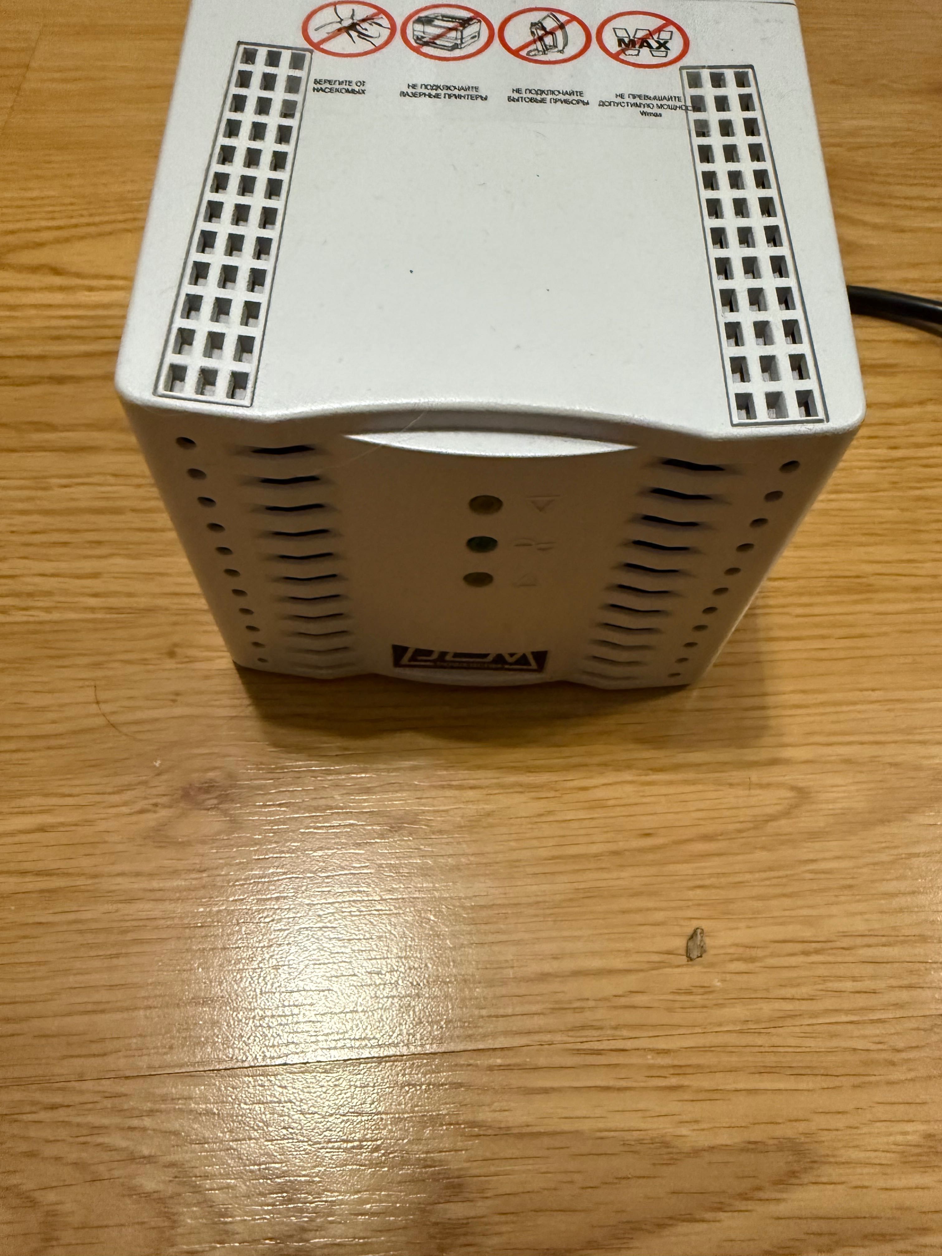 Стабилизатор напряжение Powercom TCA-2000