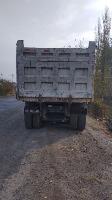 Срочна хаво сотилади