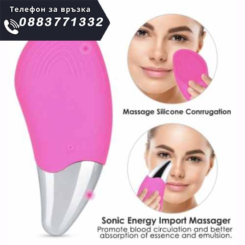 НЕМСКИ Ултразвукова масажна четка за почист – Fasial brush + ЛЕД ФЕНЕР