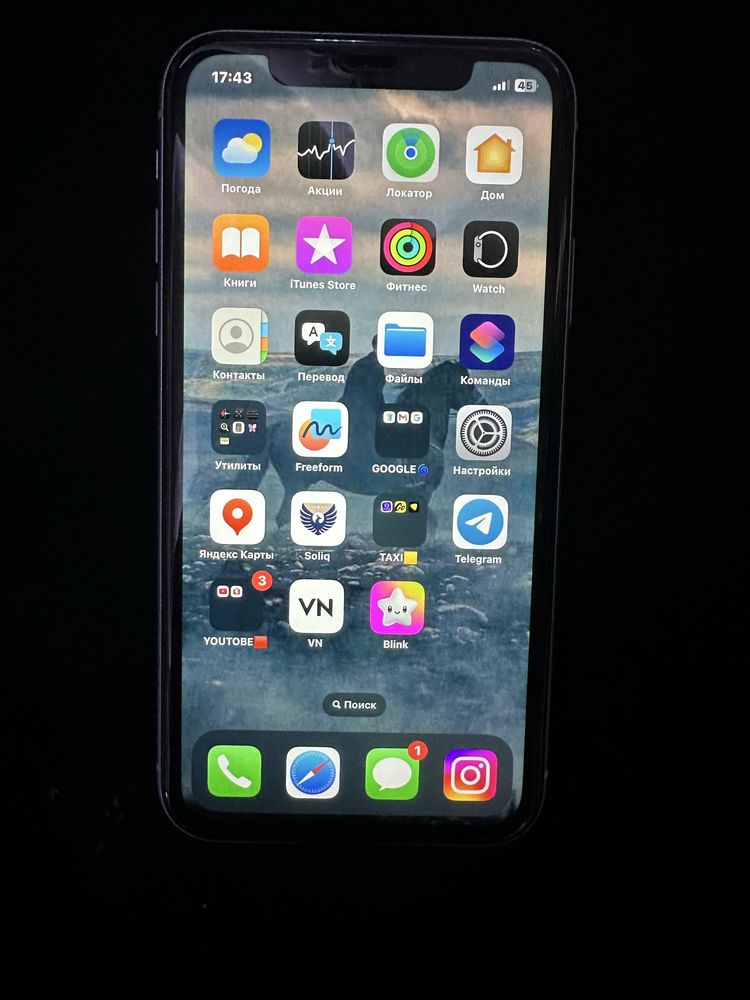 Iphone11 pink 64g/b