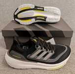 Adidas ultraboost nr. 42 2/3