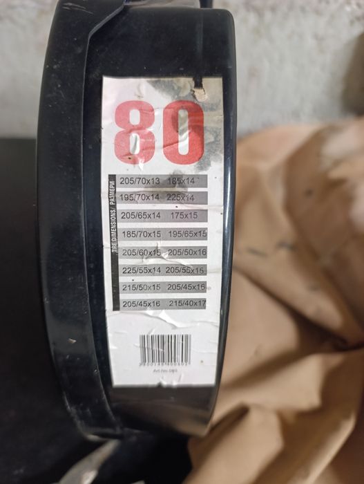 Вериги за сняг "Auto Practic"80