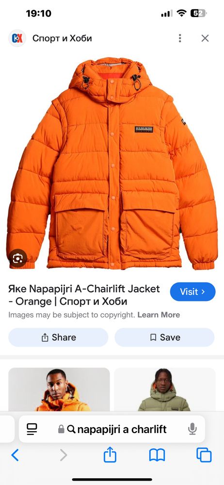 Napapijri 20-22 size L XL XXL